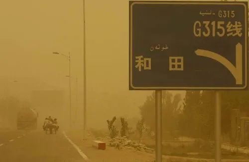 对话“一线” | 天空啊下着沙