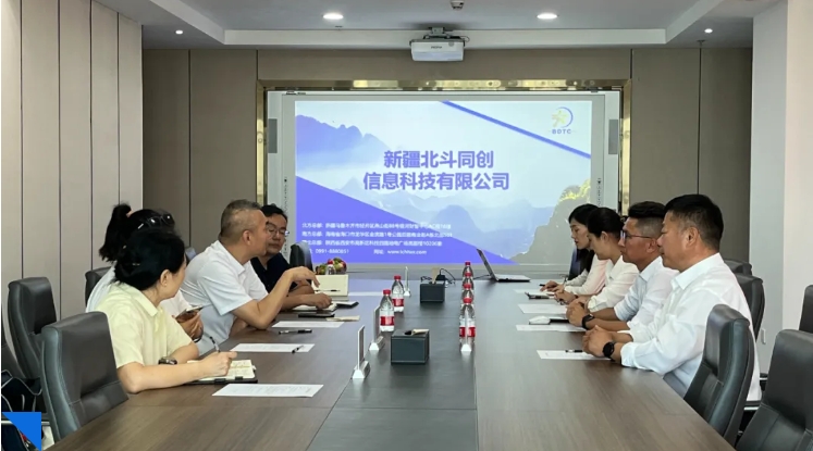 市总工会向导莅临我司调研